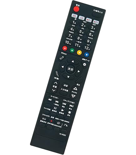 Amazon | テレビリモコン C-RS5 fit for HITACHI 日立 テレビ P42-HP06 Amazon | テレビリモコン C-RS5 fit for HITACHI 日立 テレビ P42-HP06