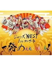Amazon.co.jp: ジャニーズWEST 1st Tour パリピポ(通常仕様) [Blu-ray