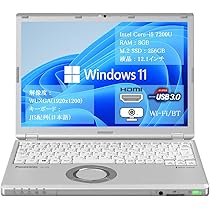 無線LAN、BT非搭載機種 SZ6 第7世代i5 メモリ8GB SSD256GB Let's note Panasonic Let's - CF-SZ6 高性能 第7世代 Core i5