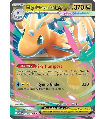 Amazon.co.jp: ポケモン - Dragonite VSTAR -SWSH236 - Black Star