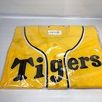 阪神タイガース 直筆 イエローメッシュ ユニフォーム カード付き 61-Fv0XBuDL._UF894,1000_QL80_.jpg