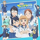 Tvアニメーション ニニンがシノブ伝 サウンドトラック ソングス Amazon Co Jp