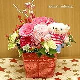 季節のお花のミルクBOXフラワーアレンジメント（生花）＆『COBECOBE』コービーベア（マリンパーカー）マスコットセット FL-AR-393