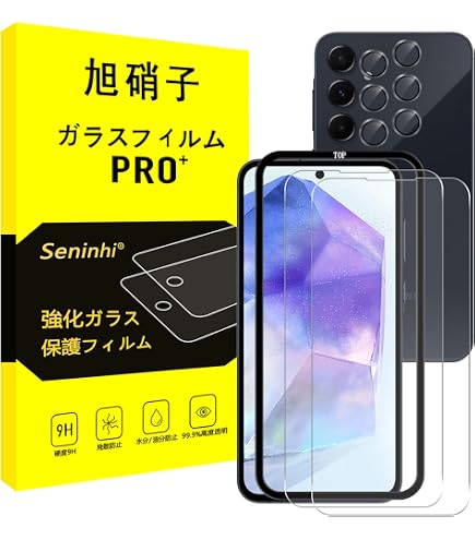 Amazon | KPNS 【2+2枚入り】Galaxy A55 5G SC-53E SCG27 ガラス