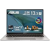 ASUS ノートパソコン Zenbook S 13 OLED WPS Office搭載 13.3インチ 第13世代 Core i7-1355U メモリ16GB SSD512GB Windows11 バッテリー駆動14.1時間 重量1kg 有機ELパネ