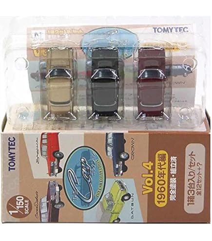 Amazon | 【6SET】 タカラ 1/150 昭和の町並みミニモデル 全6種セット