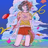 SUMMER EP