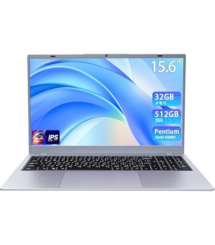 Amazon.co.jp: ノートパソコン Office2024搭載 パソコン Win 11 15.6