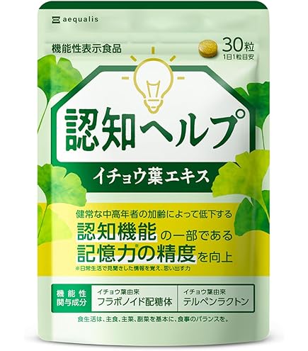 Amazon | 日健総本社 クロスタニンゴールド複合多糖類 300粒(50シート