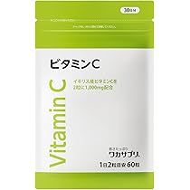 Amazon | ワカサプリ ビタミンD&オメガ-3 60粒 2ヵ月分 1粒で1,000IU