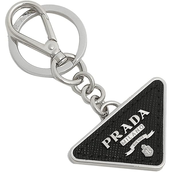 Amazon.co.jp: [Prada] [プラダ] キーリング キーホルダー