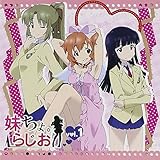 �h���}CD�u������B�炶���vvol.1