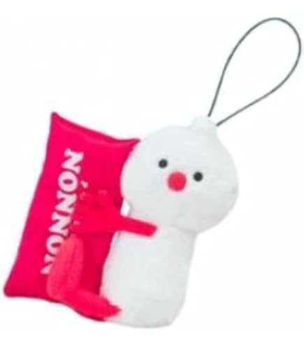 Amazon.co.jp: 生まれましたよ おめでとうAdoちゃんぬいぐるみA B 2個