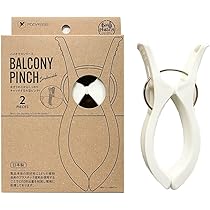 インヴェル ヒサミ　HISSAMIH ビューティーボックスセット Amazon.co.jp: ポニー化成工業 洗濯バサミ バイオマスシリーズ