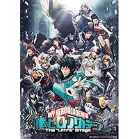 「僕のヒーローアカデミア」The “Ultra” Stage [Blu-ray]