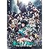 「僕のヒーローアカデミア」The “Ultra” Stage(Blu-ray)