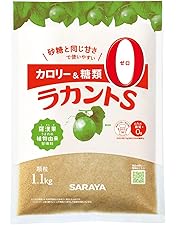 Amazon.co.jp: サラヤ ラカントS 顆粒 800g ×5個セット : 食品・飲料・お酒
