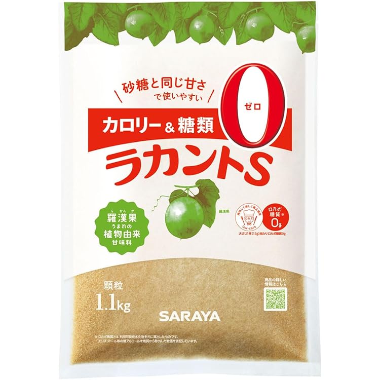 Amazon.co.jp: サラヤ ラカントS 顆粒 720g×4セット 糖質0カロリー0