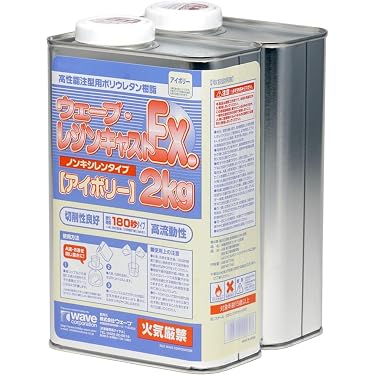 Amazon.co.jp 最新リリース: ホビー用工具・塗装・材料 の新着