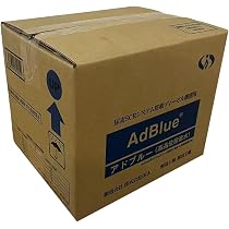 Amazon.co.jp: （20L*1箱 ノズル付き）AdBlue アドブルー 高品位尿素水