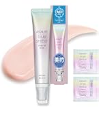 Amazon.co.jp: ブリリアージュ メイクアップベース フェイスレ