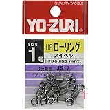 YO-ZURI(ヨーヅリ) 雑品・小物: [HP]ローリングスイベル 黒 1号~9号
