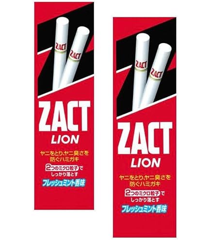 Amazon | ZACT LION ハミガキ 歯磨き粉 医薬部外品 150g ×1本 | ノー