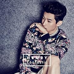 TRAP / HENRY