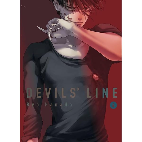 デビルズライン = DEVILS LINE 1〜10.12 Devils' Line - Wikipedia