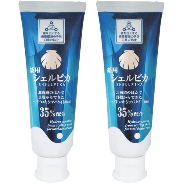 Amazon | クルード グリングラン緑宝ヘアカラーパックSN [ 200g