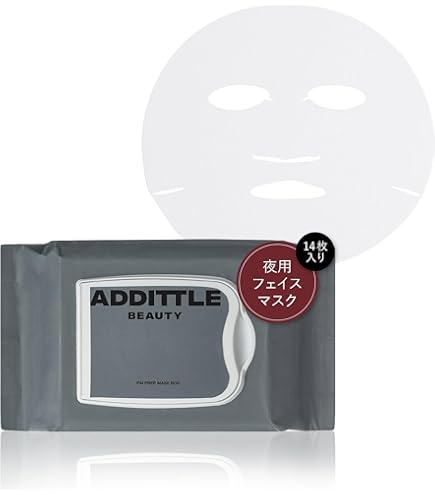 Amazon.co.jp: 【公式】ADDITTLE BEAUTY エーエムウェイクアップマスク