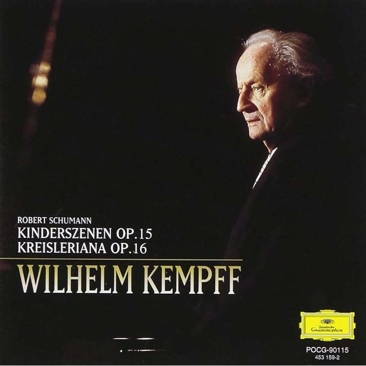 Amazon.co.jp: ベートーヴェン:ピアノ協奏曲第5・4番(限定盤