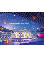 Amazon.co.jp: This is 嵐 LIVE 2020.12.31 (通常盤) (Blu-ray
