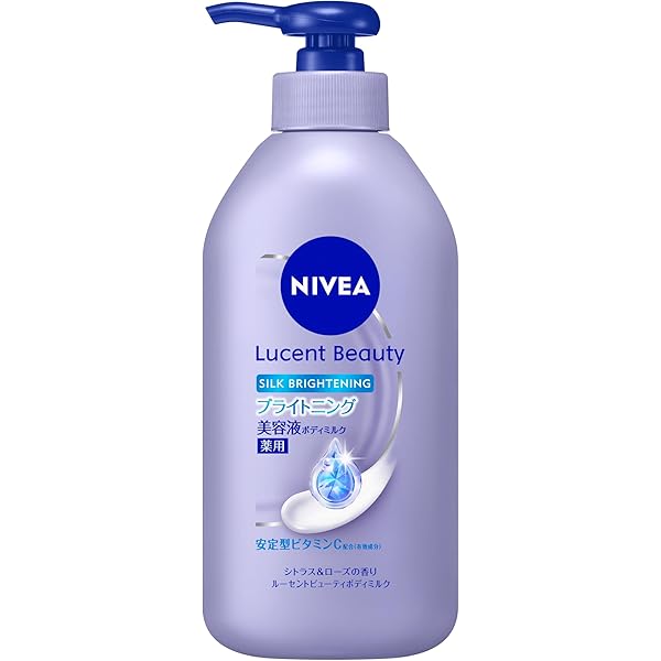 LIONIA ブライトニングデイクリーム & リペアエッセンス セット LIONIA ブライトニングデイクリーム & リペアエッセンス セット LIONIA