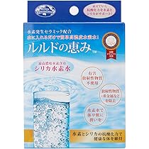 Amazon.co.jp: エコロ・インターナショナル ルルドの恵み 高濃度水素水  