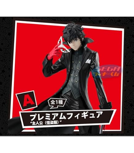 ペルソナ5 ぬーどるストッパー　フィギュア　ジョーカー Amazon.co.jp: Furyu ペルソナ5 ザ・ロイヤル ぬーどる