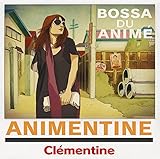 �A�j�����e�B�[�k�`�{�b�T�E�h�D�E�A�j��