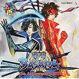 戦国BASARA 15th Anniversary BEST (特典なし)