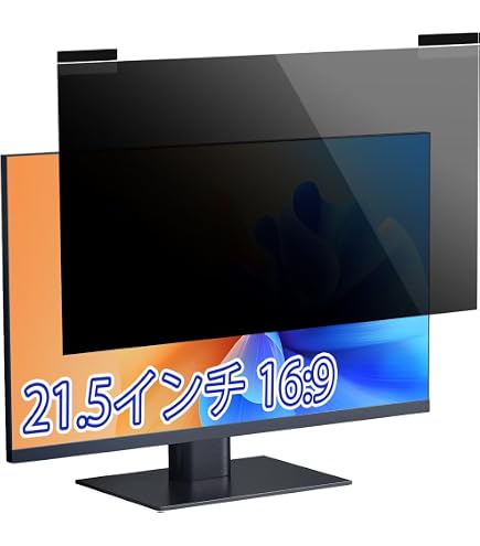 Amazon | LG フレームレス ゲーミングモニター UltraGear 24GN600-B