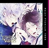 �v���~�A��1000�uDIABOLIK LOVERS �hS�z��CD VERSUS 2 ���C�gVS�X�o���v