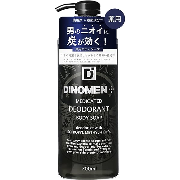 Amazon | ディノメン(DiNOMEN) 薬用スカルプケア リンスイン
