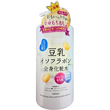 Amazon.co.jp 最新リリース: ボディローション・ミルク の新着