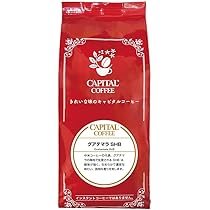 KALDIコーヒー（粉） Amazon | カルディ KALDI 焙煎珈琲 エスプレッソブレンド