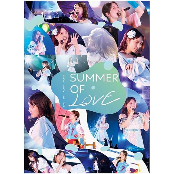 Amazon.co.jp: 【Amazon.co.jp限定】UCHIDA MAAYA 10th Anniversary