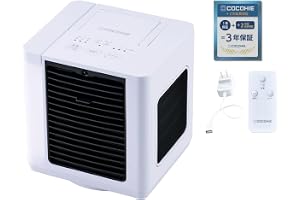 【公式】【2026年版】ここひえ R8 冷風機 卓上クーラー 小型クーラー ポータブル スポットクーラー USB給電 静音 省エネ コンパクト 首振り タイマー リモコン ターボモード 水冷 氷対応 抗菌 防カビ 風量4段階 パーソナルクーラー ホワイト 軽量 持ち運び可 【延長保証セット】 正規品 Shop Japan CCH8W230 | 静音 省エネ コンパクト 首振り タイマー リモコン ターボモード 水冷 氷対応 抗菌 防カビ 風量4段階 パーソナルクーラー ホワイト 軽量 持ち運び可 【延長保証セット】 正規品 Shop Japan