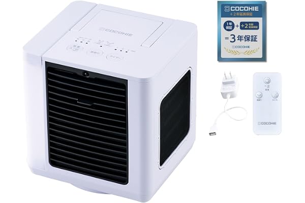 【公式】【2026年版】ここひえ R8 冷風機 卓上クーラー 小型クーラー ポータブル スポットクーラー USB給電 静音 省エネ コンパクト 首振り タイマー リモコン ターボモード 水冷 氷対応 抗菌 防カビ 風量4段階 パーソナルクーラー ホワイト 軽量 持ち運び可 【延長保証セット】 正規品 Shop Japan CCH8W018