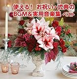 �g����!���j���E���T��BGM&���p���y�W