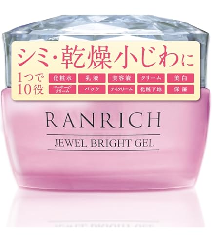 薬用ランリッチ美白オールインワン宝石ジェル RANRICH薬用美白オールインワン宝石ジェルのクチコミ（口コミ