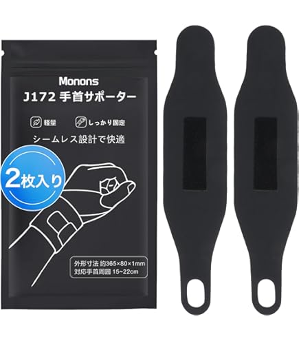 Amazon.co.jp: GASP ハードコアリストラップ ブラック/グレイ