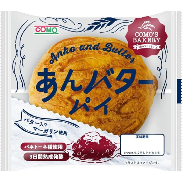 Amazon | 【como公式】 062×2 コモ おぐら小町 36個セット 【2ケース